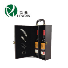 Crocodile Leather Wine Case for Two Bottles